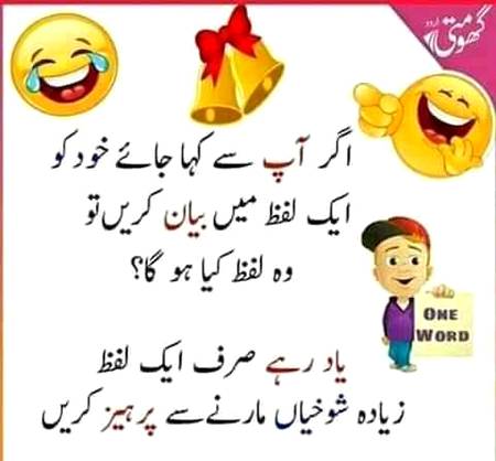 Funny post, fun post