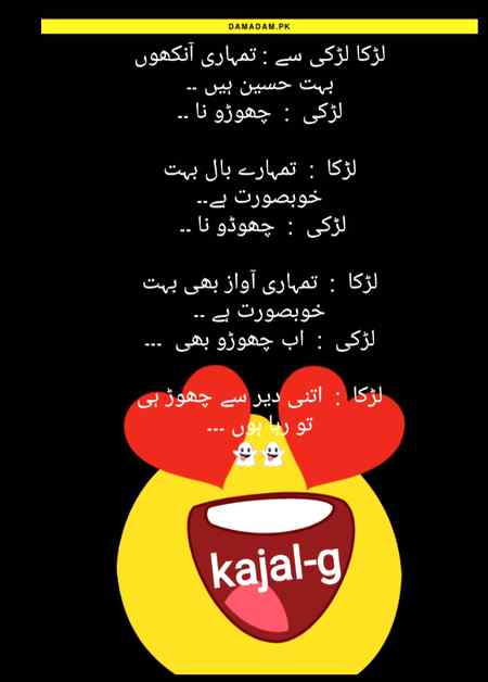 Funny post, fun post