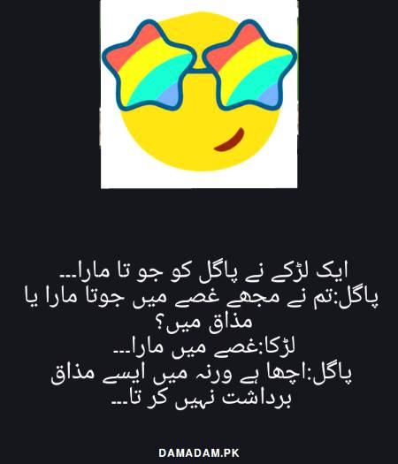 Funny post, fun post