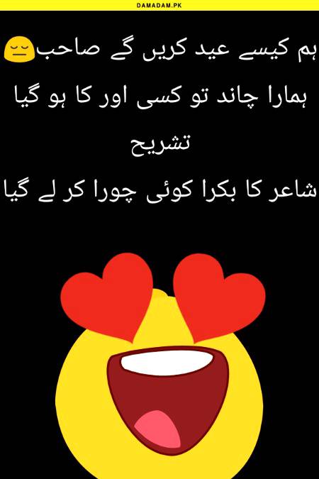 Funny post, fun post