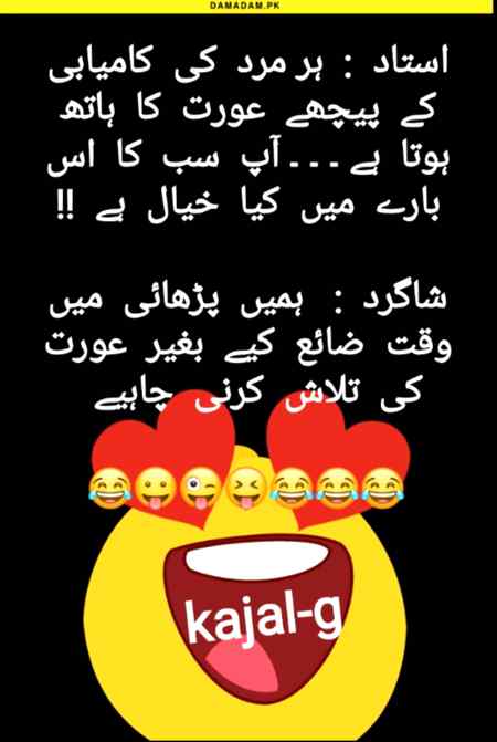 Funny post, fun post