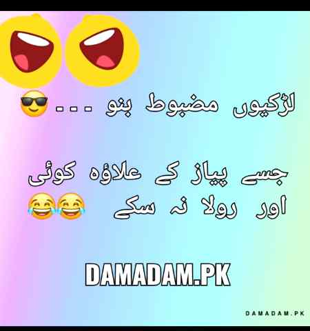 Funny post, fun post