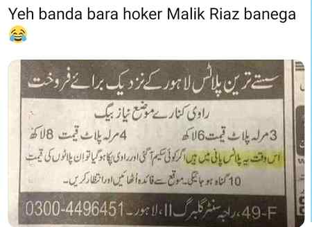 Funny post, fun post