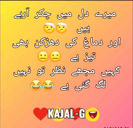 Funny post, fun post