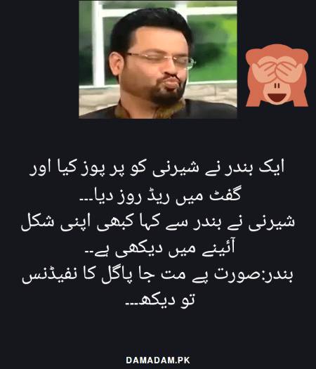 Funny post, fun post