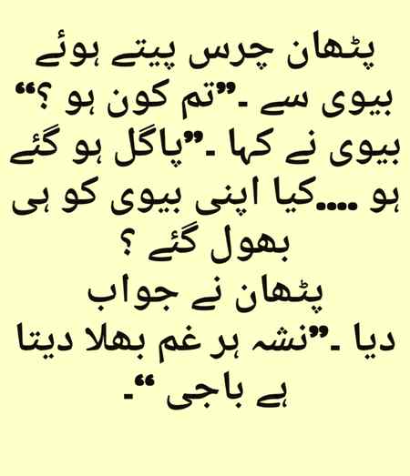 Funny post, fun post