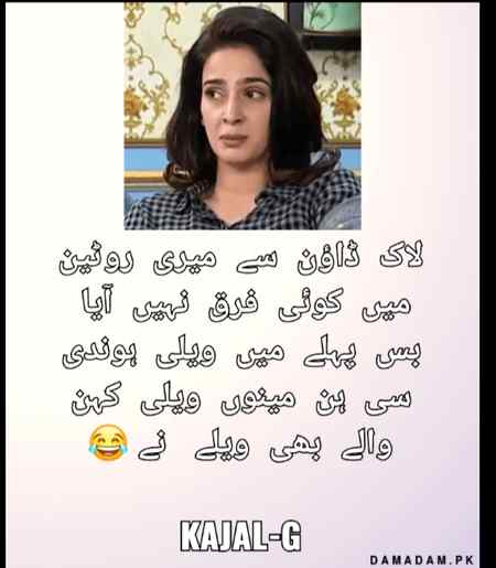 Funny post, fun post