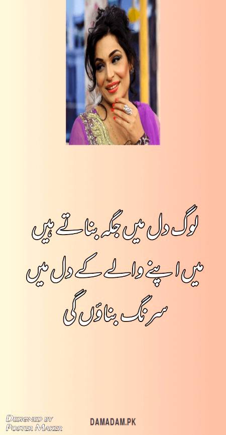 Funny post, fun post