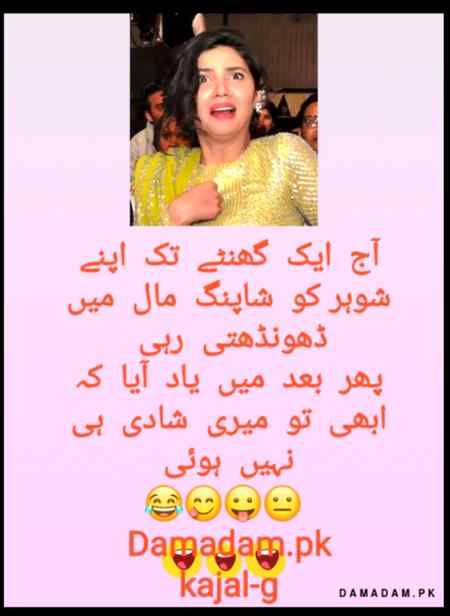 Funny post, fun post