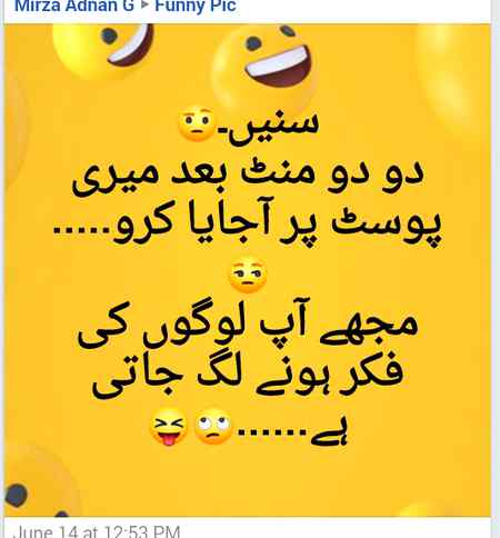 Funny post, fun post