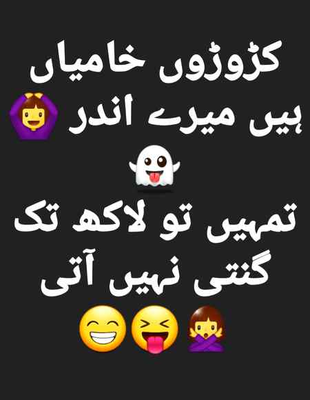 Funny post, fun post