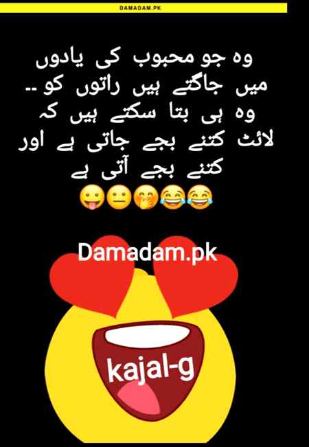 Funny post, fun post