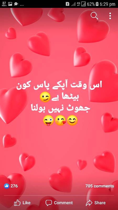 Funny post, fun post