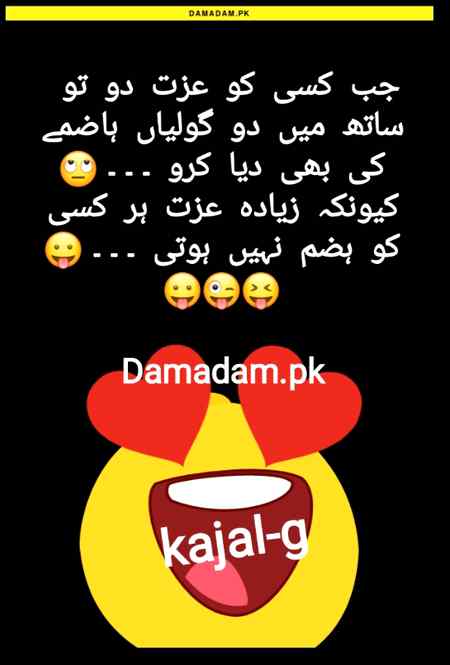 Funny post, fun post