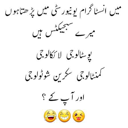 Funny post, fun post