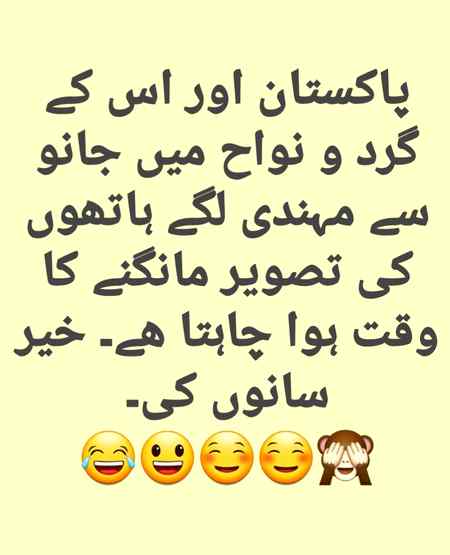 Funny post, fun post