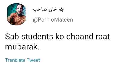 Memes & Satire image