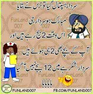 Funny post, fun post