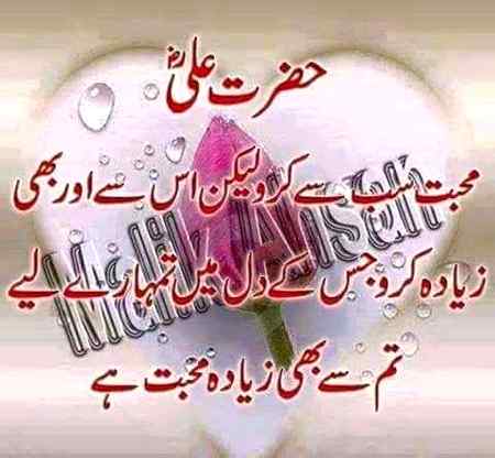 Good afternoon