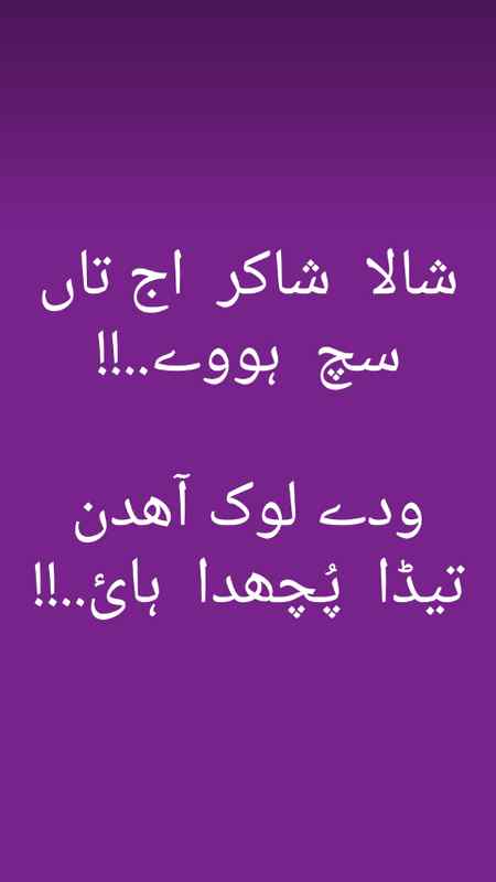 Good afternoon