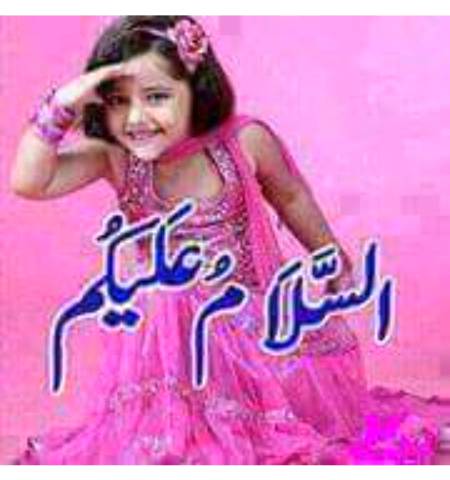 Good afternoon
