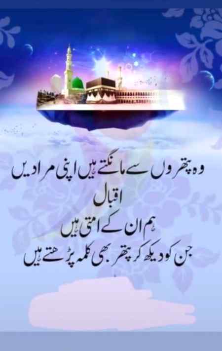 Good afternoon