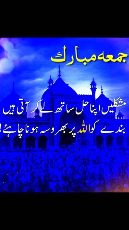 Good afternoon
