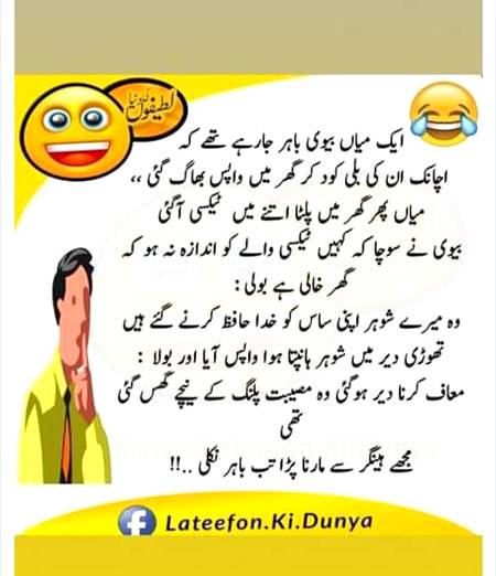 Good afternoon
