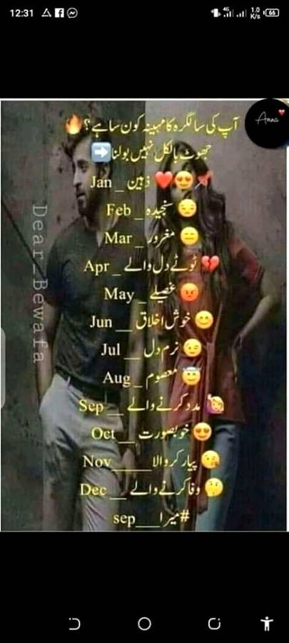 Good afternoon