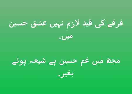 Good afternoon