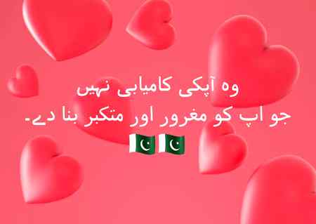 Good afternoon