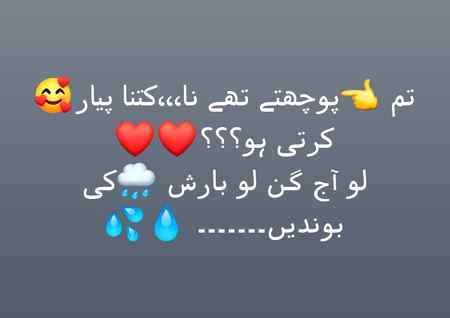 Good afternoon
