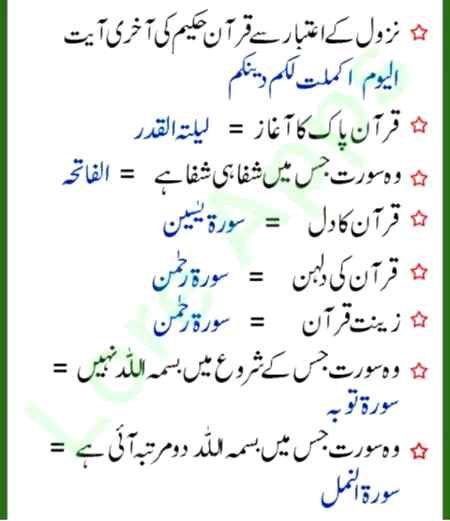 Good afternoon