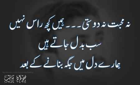 Good afternoon