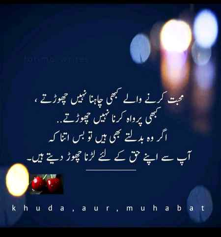 Good afternoon