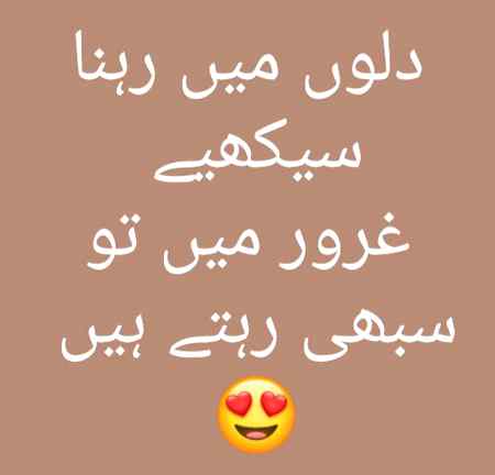 Good afternoon