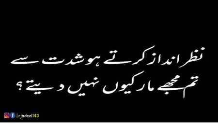 Good afternoon