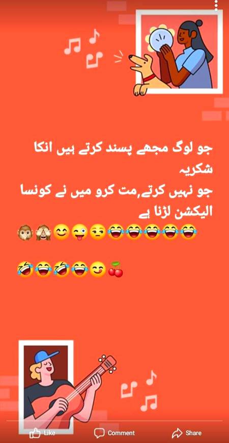 Good afternoon
