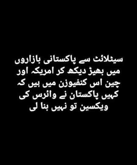 Good afternoon