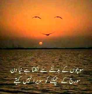 Good afternoon