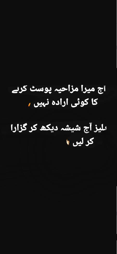 Good afternoon