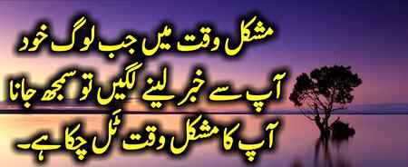 Good afternoon