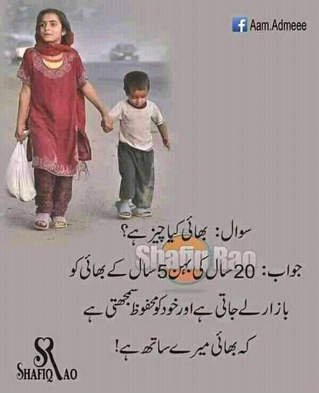 Good afternoon
