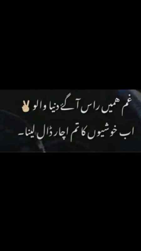 Good afternoon