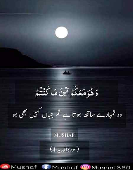 Good afternoon