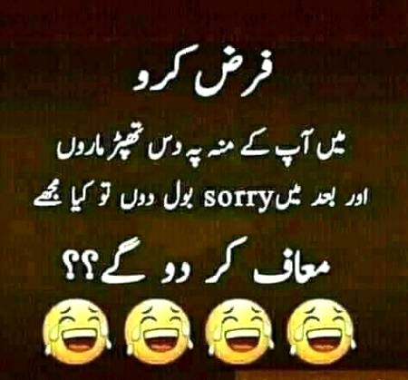 Good afternoon