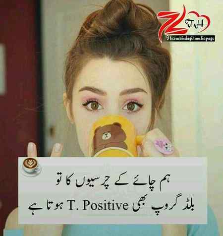 Good afternoon