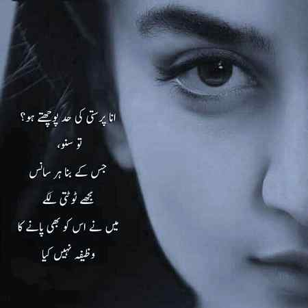 Good afternoon