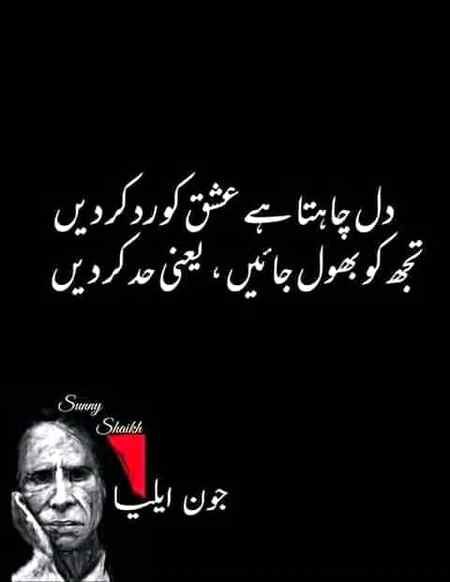Good afternoon