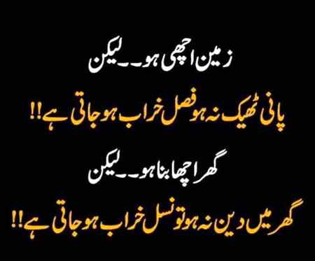 Good afternoon